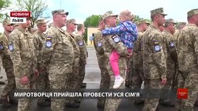Українські льотчики-миротворці вирушили до Конго