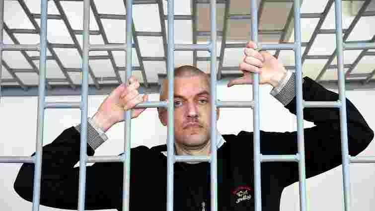 Український політв'язень Станіслав Клих оголосив голодування