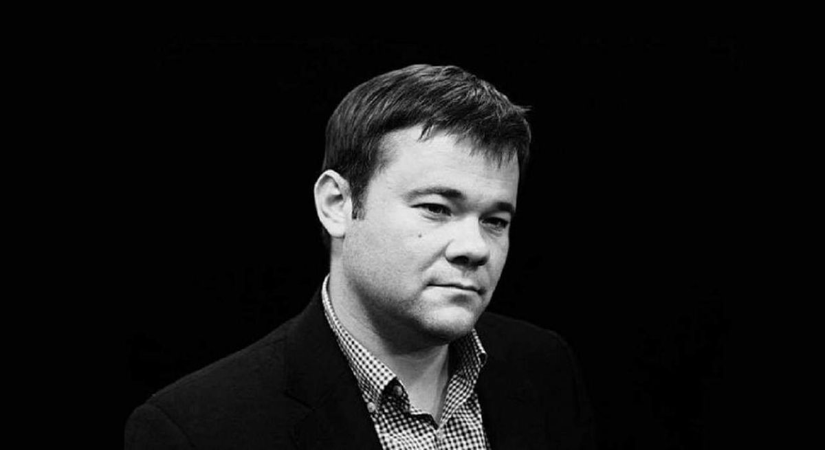 Адміністрація президента розглядає петицію за відставку Зеленського як жарт
