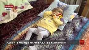 Мама немовляти із цирозом печінки благає врятувати її доньку