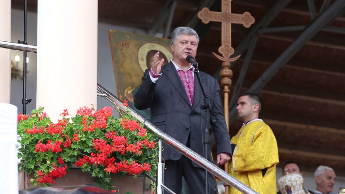 Партія Петра Порошенка змінила назву перед виборами