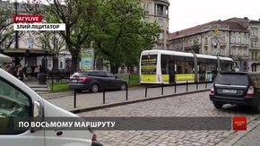 РАГУlive. Випуск за 24 травня