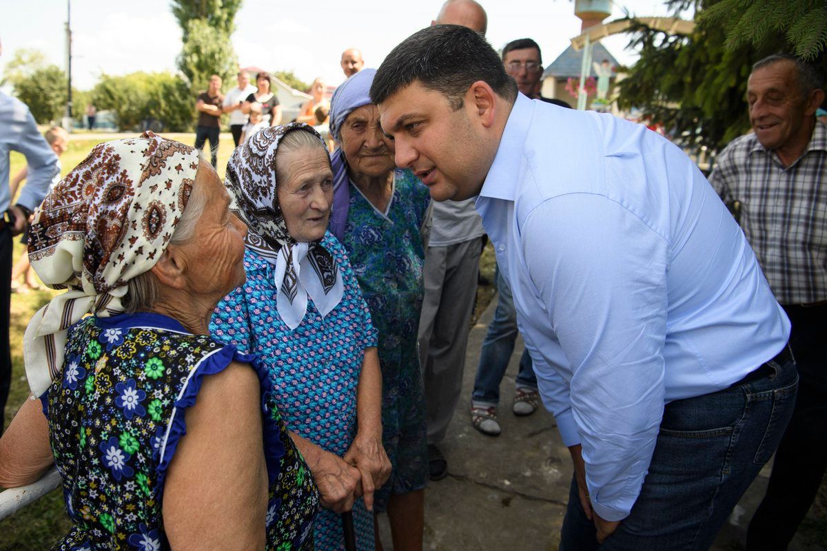 Володимир Гройсман вирішив очолити партію під назвою «Українська стратегія»