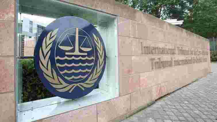 Міжнародний трибунал зобов’язав Росію звільнити полонених українських моряків