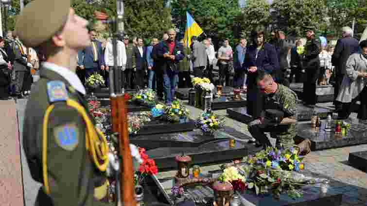 Сьогодні Львів відзначає День Героїв, які віддали життя за волю України