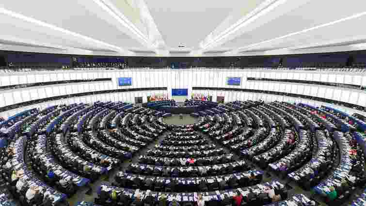 В ЄС оголосили попередні результати виборів Європарламенту