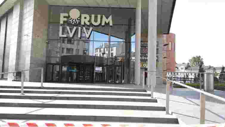 Правоохоронці перевіряють інформацію про замінування ТРЦ Forum Lviv