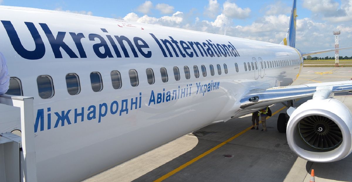 Авіакомпанія МАУ виплатить компенсацію пасажирам, яких забула в аеропорту