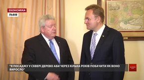 Замарстинівський сквер реконструюють за кошти Ротарі Інтернешнл