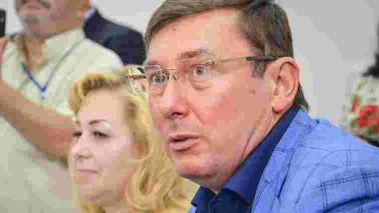 Юрій Луценко пообіцяв піти у відставку після парламентських виборів