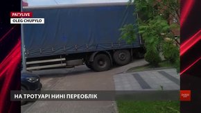 РАГУlive. Випуск за 28 травня