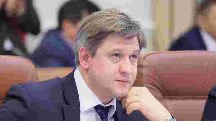 Екс-міністр фінансів Олександр Данилюк став секретарем РНБО