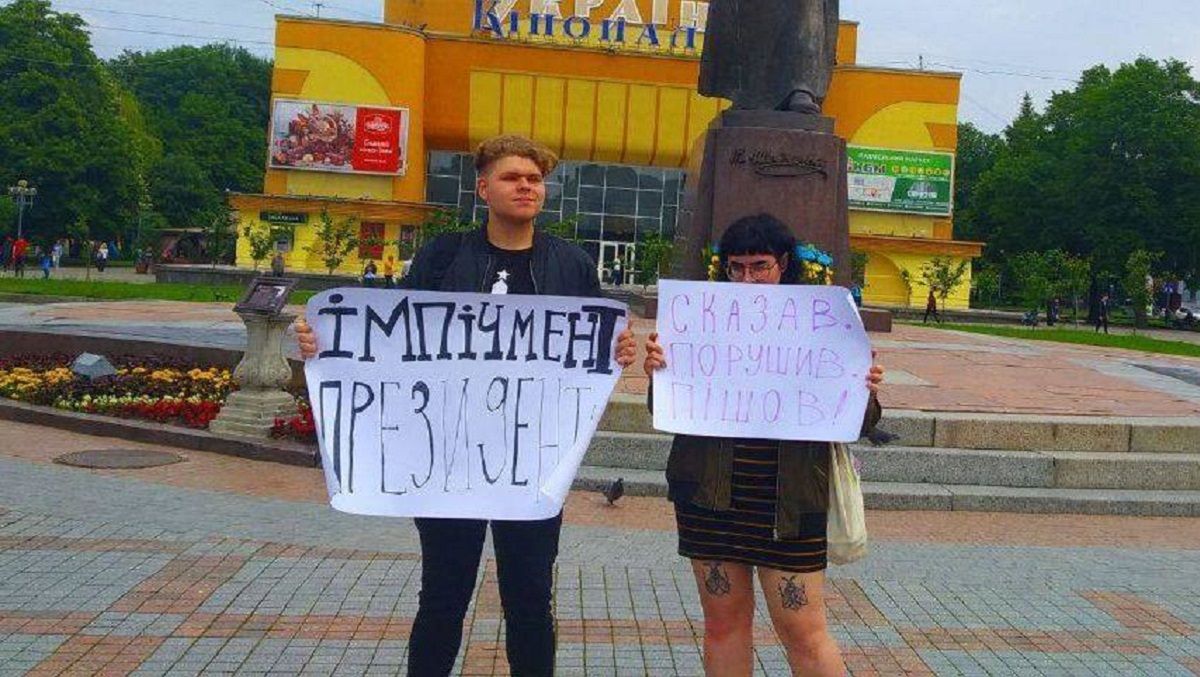 Учасниця акції за імпічмент Зеленського звинуватила голову Нацполіції у наклепі