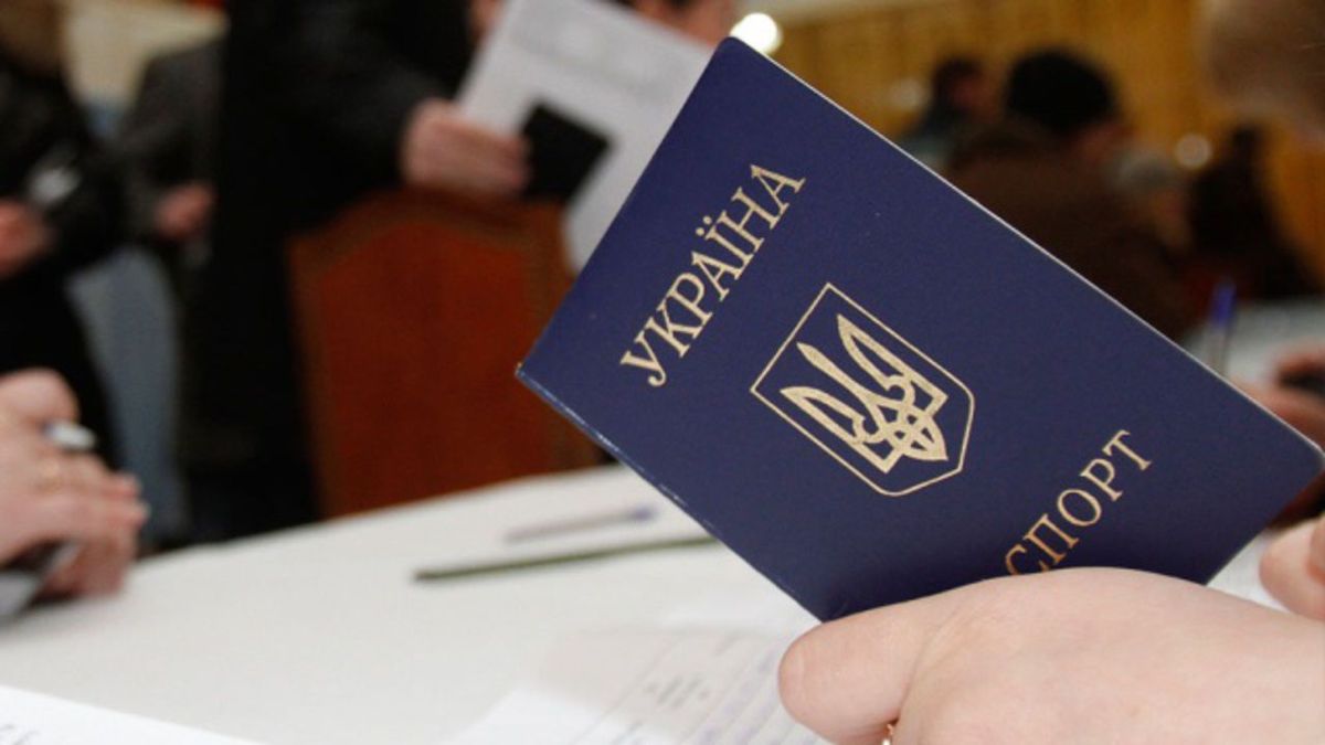 Володимир Зеленський надав громадянство хокеїсту з Росії та бізнесмену з Сирії
