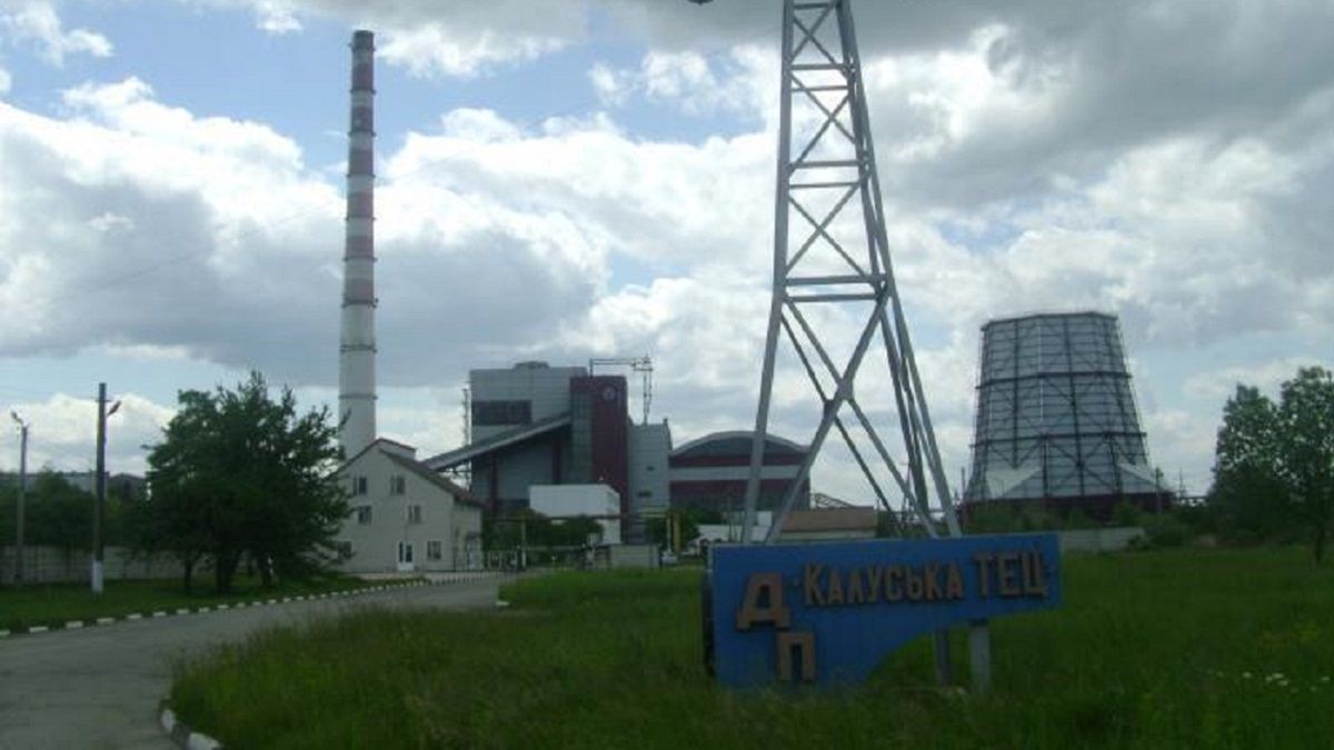 Кабінет міністрів таємно вивів Калуську ТЕЦ з державної власності