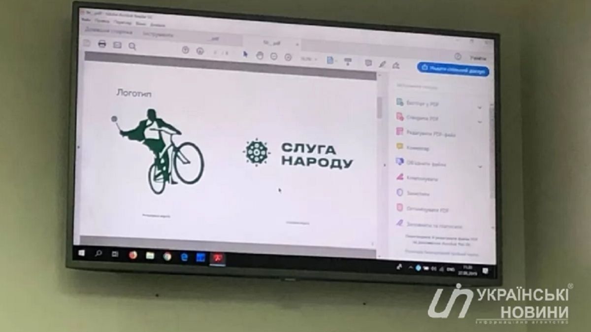 Журналісти дослідили, хто фінансує партію Володимира Зеленського