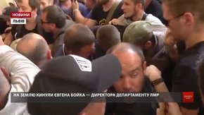 Штурм і захоплення псевдоактивістами Львівської ратуші. Як це було