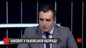 «Коли тебе щось просить народний депутат – краще зробити»