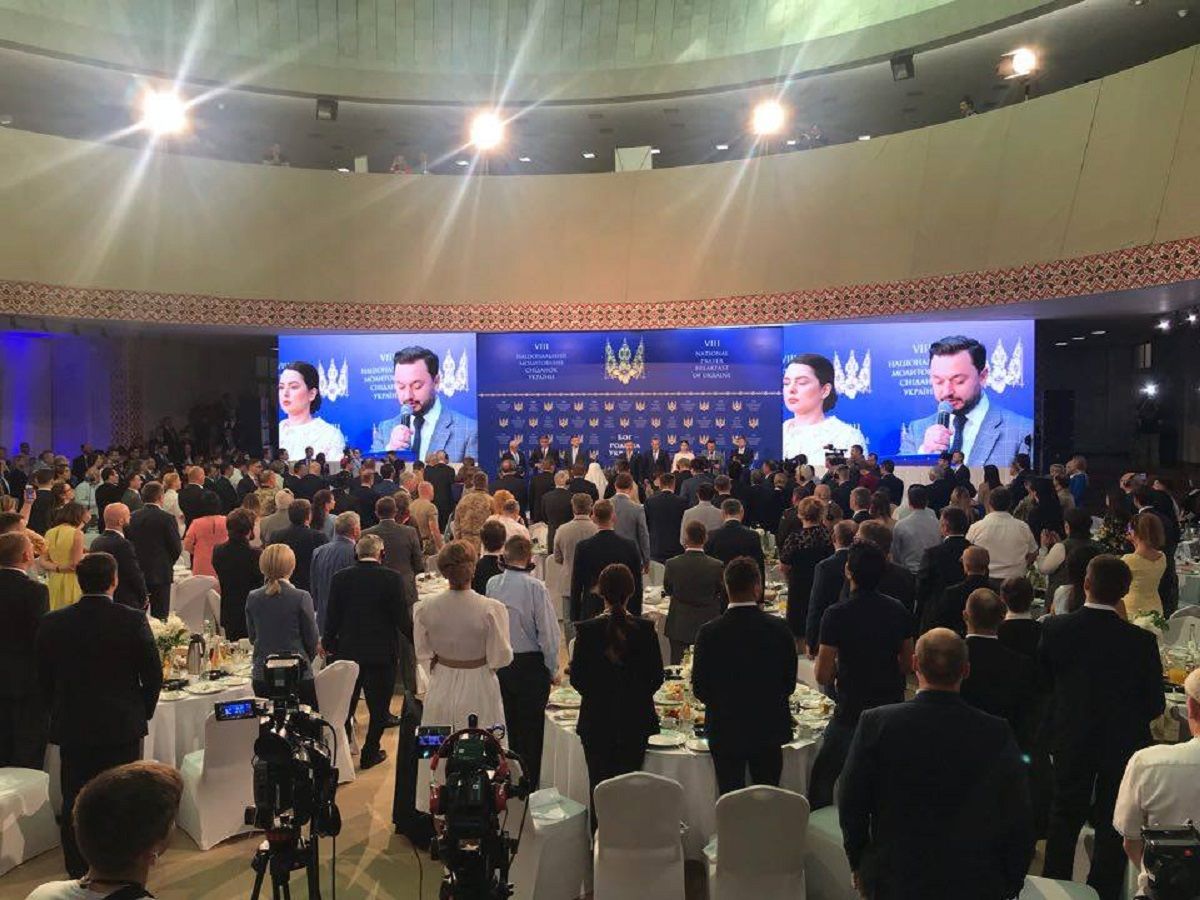 Андрій Садовий взяв участь у Національному молитовному сніданку
