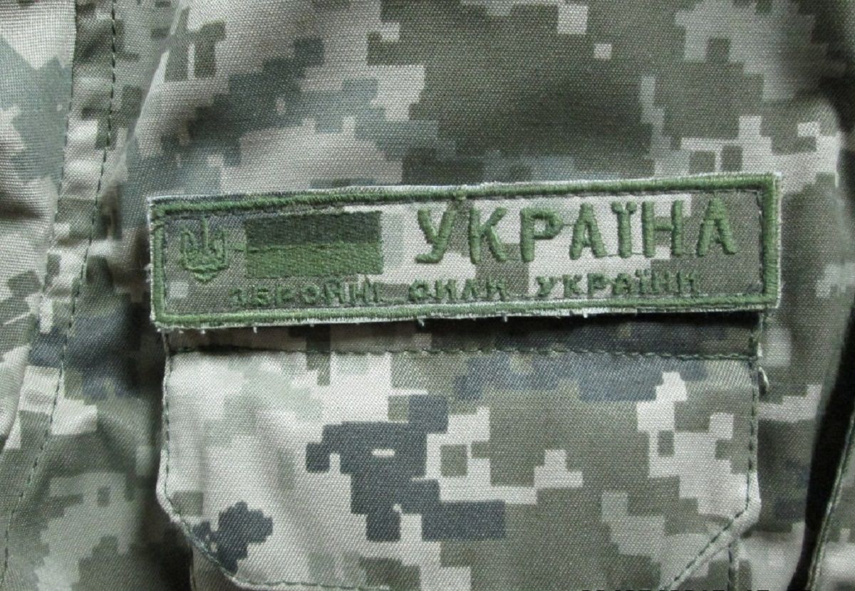 Верховна Рада в першому читанні підтримала зміну низки військових звань