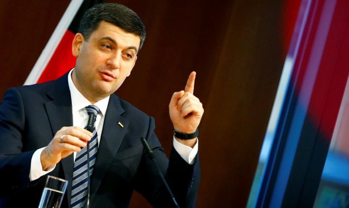Верховна Рада не підтримала відставку уряду Гройсмана 