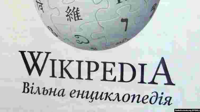 Українська Вікіпедія оголосила конкурс статей «Жінки у STEM»