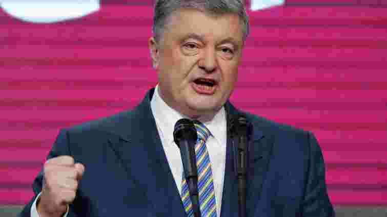 Петро Порошенко очолив «Європейську солідарність» 