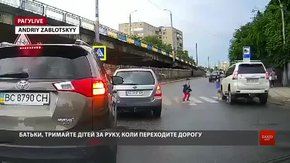 РАГУlive. Випуск за 31 травня