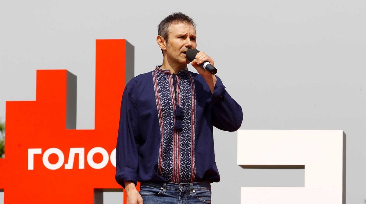 Святослав Вакарчук хоче запатентувати гасло «Слава – країні!»