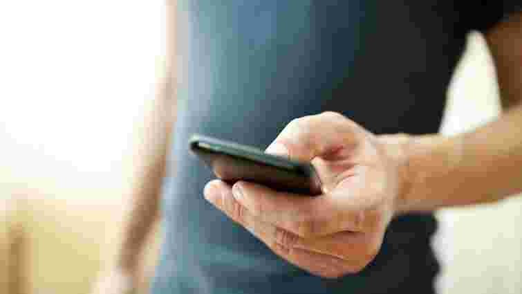 Мобільний зв'язок став ще мобільнішим: як українці змінюють мобільних операторів
