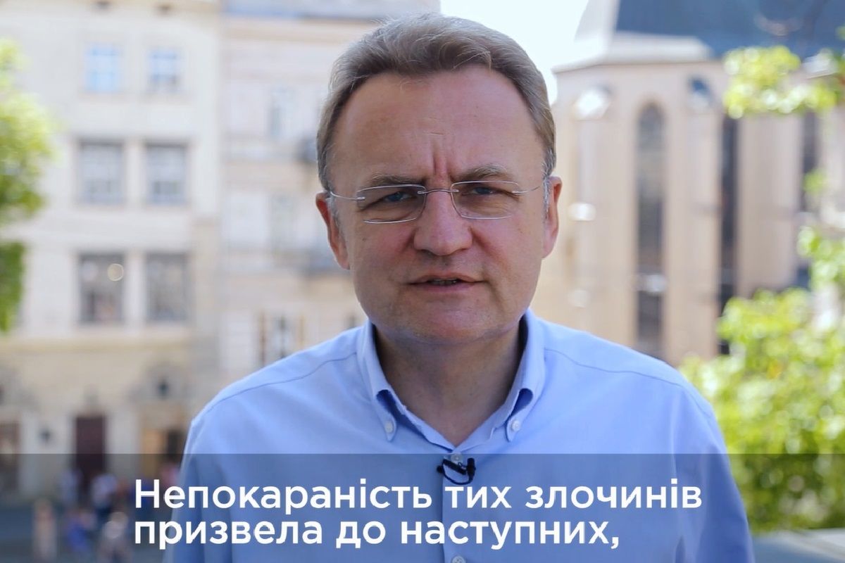 Мер Львова звинуватив найбагатшого депутата міськради в організації нападів на чиновників