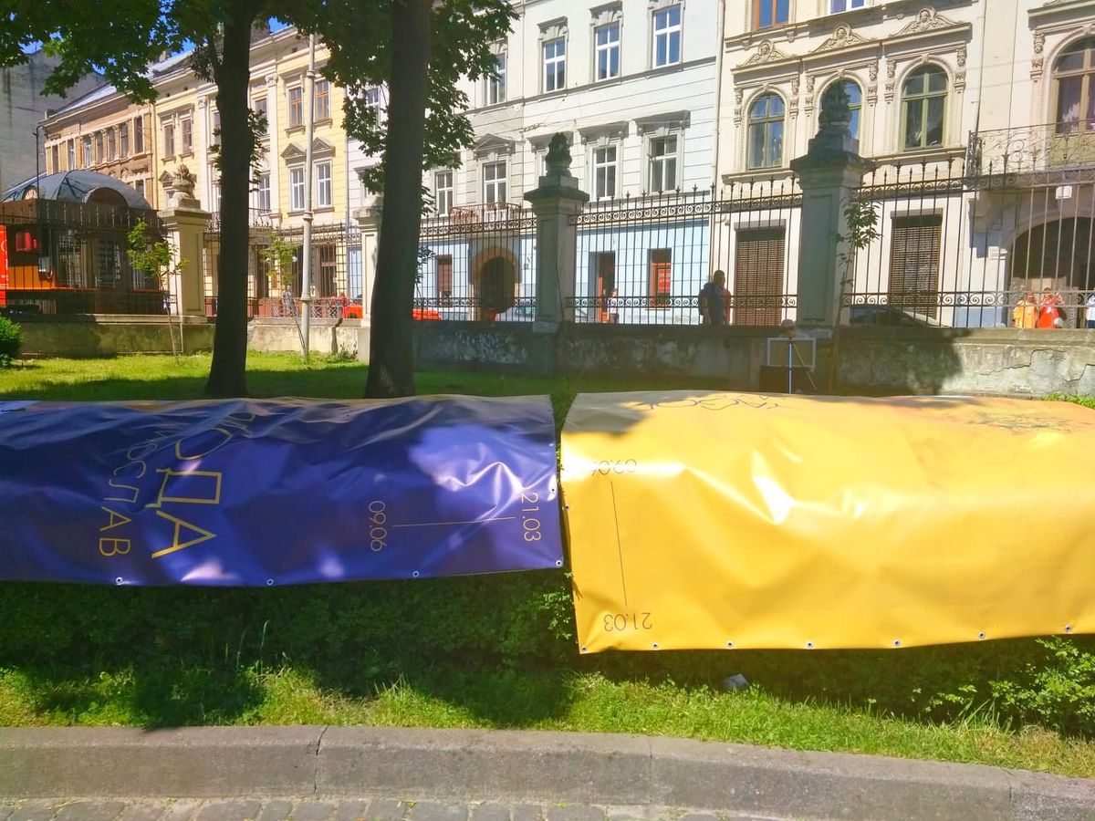 Львівська галерея мистецтв достроково закрила виставку Мирослава Ягоди