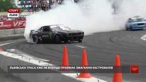Львів прийняв перший етап Професійної Української Дріфт-серії