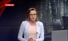 Головні новини Львова за 3 червня