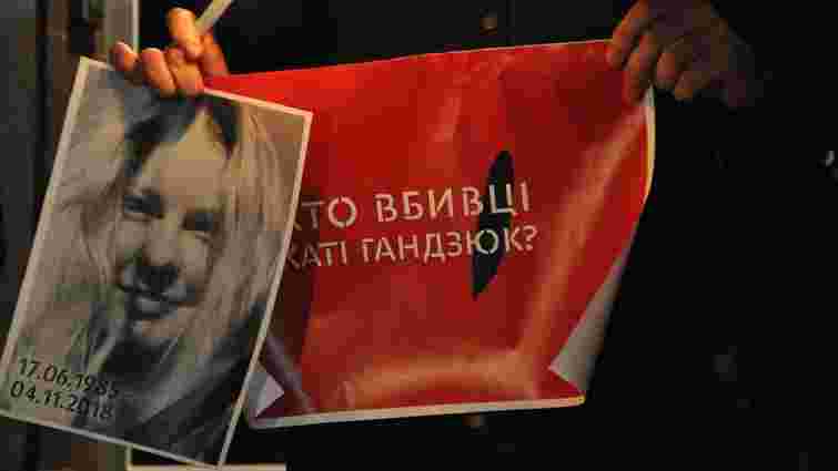 Усі обвинувачені у вбивстві активістки Катерини Гандзюк визнали провину