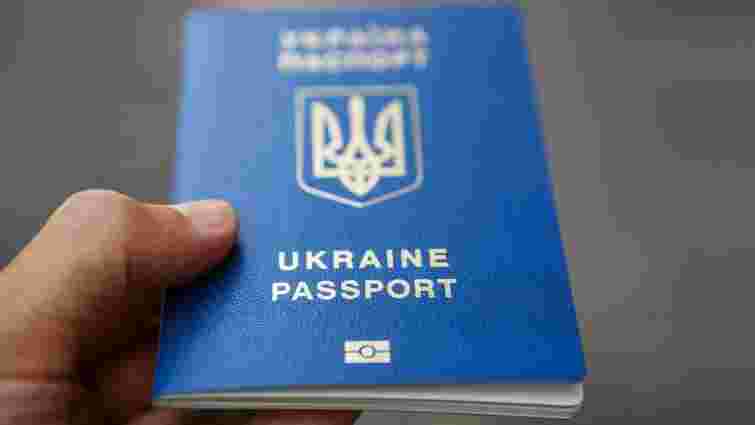 Львів’яни зможуть за 15 хв оформити закордонний паспорт