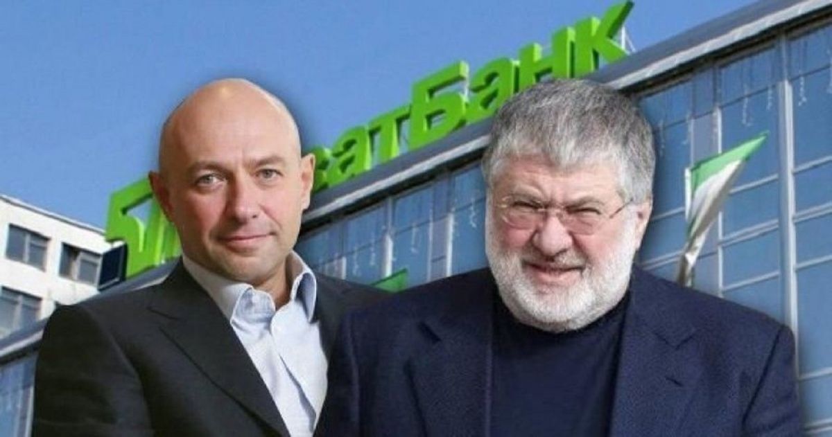 «ПриватБанк» звинуватив колишніх власників у відмиванні 470 млрд доларів