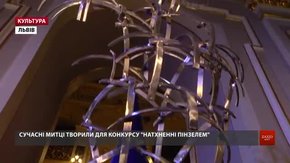 Найкращу сучасну скульптуру на тему Пінзеля встановлять у Львові