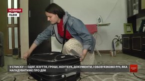 Львів'ян запрошують на соціальний квест про переселенців