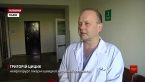 У водія львівської маршрутки після ДТП виявили важку хворобу головного мозку