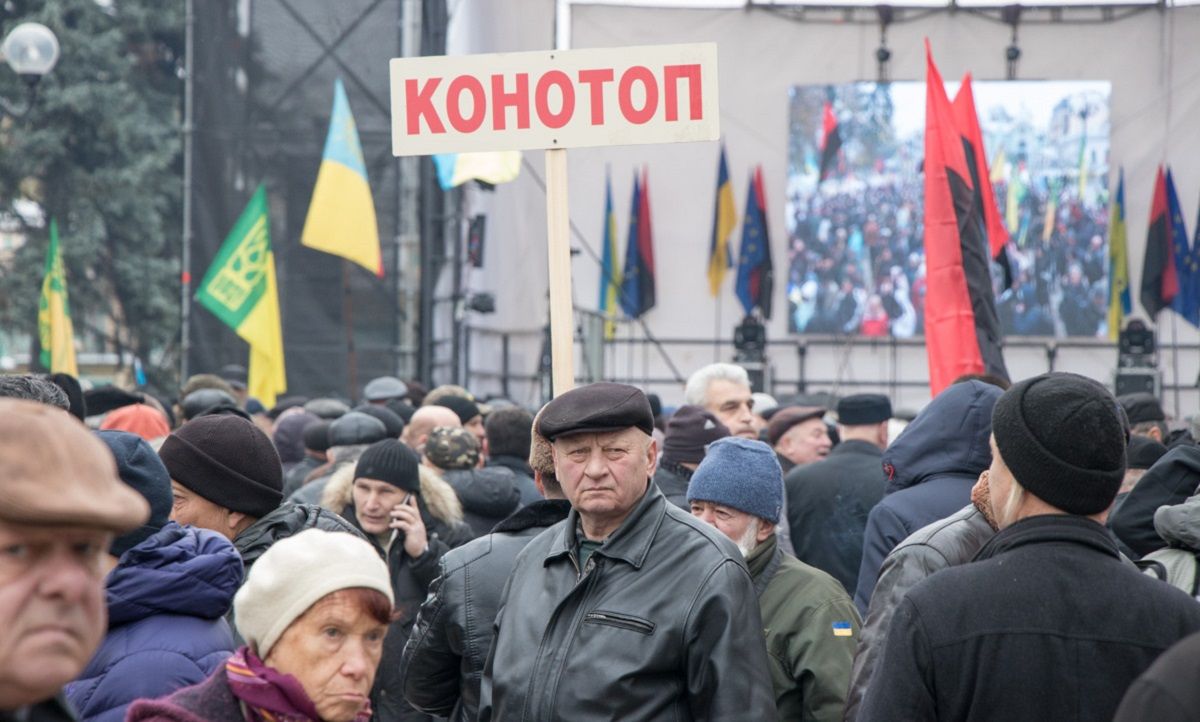Більшість українців є прихильниками лівоавторитарної ідеології, – дослідження