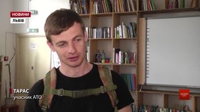 Ветеранам АТО пропонують професійну освіту за грантові кошти