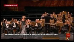 Культурні події у Львові на вихідні 7-9 червня