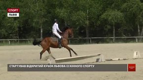 Відкритий Кубок Львова зібрав рекордну кількість вершників
