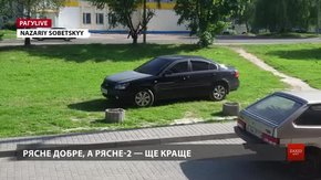 РАГУlive. Випуск за 7 червня