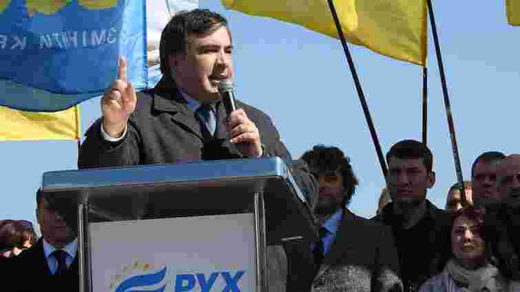 Саакашвілі оголосив про похід своєї партії на вибори до ВРУ