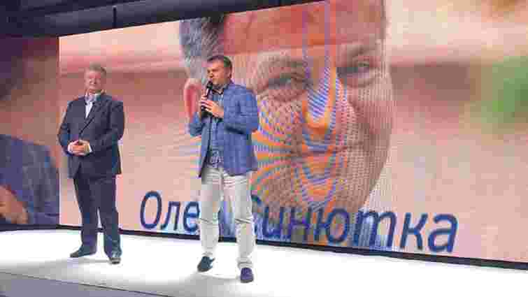 Олег Синютка увійшов до першої десятки виборчого списку партії Порошенка