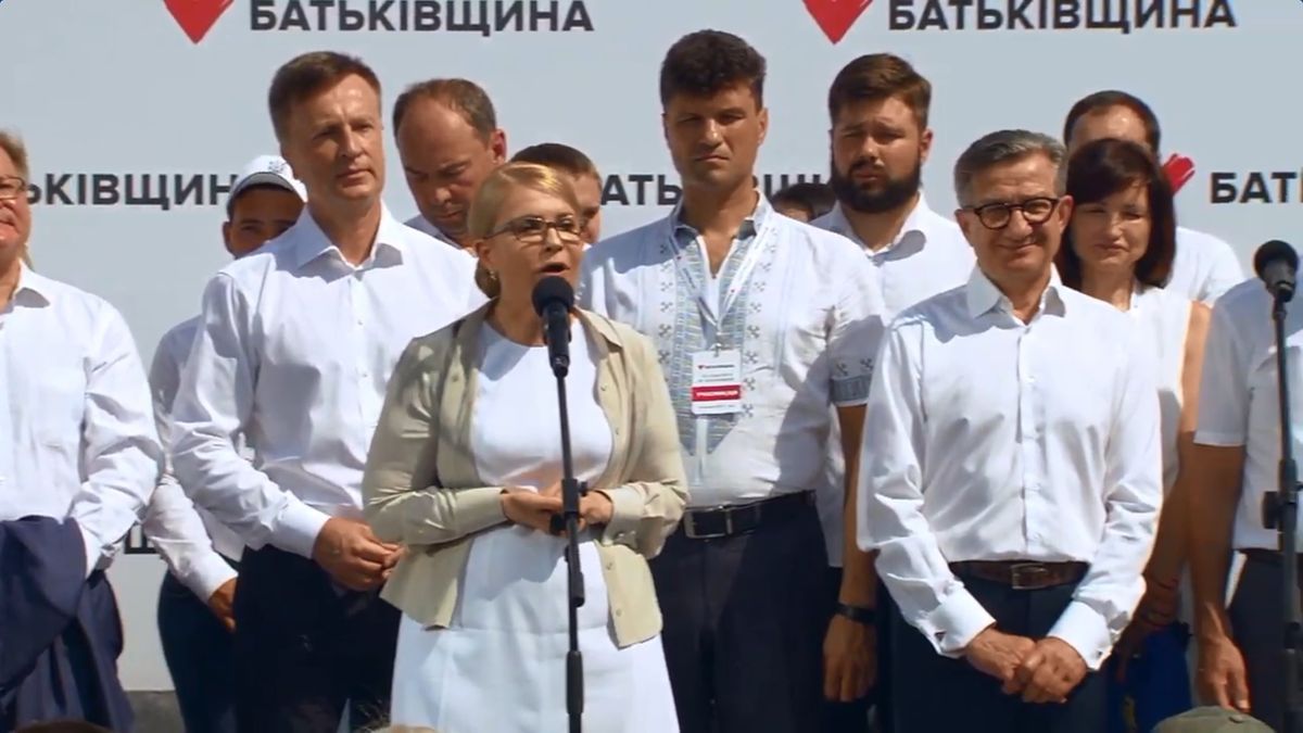 «Батьківщина» визначила першу п'ятірку виборчого списку