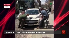 РАГУlive. Випуск за 11 червня