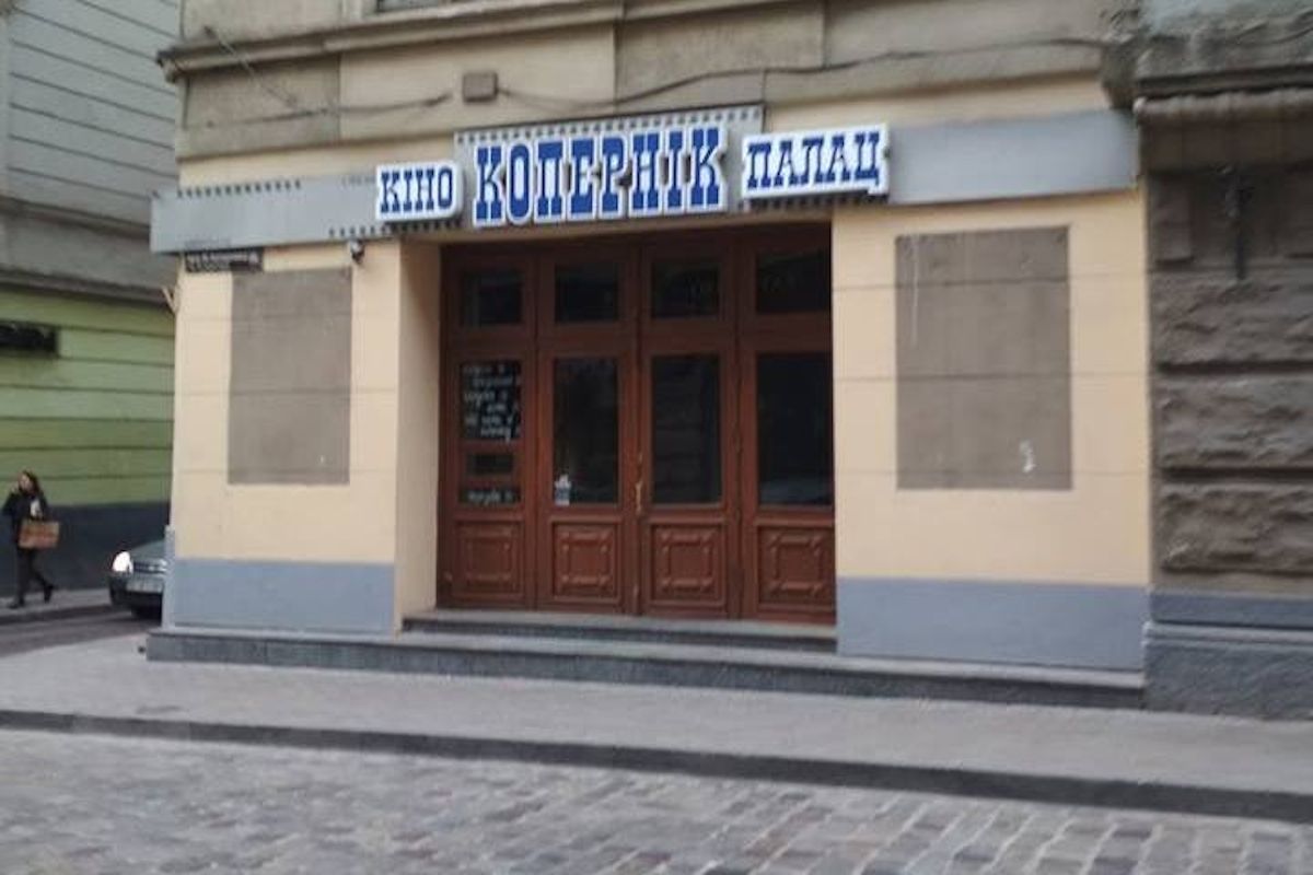 Орендар «Коперника» виграв суд, але наразі кінотеатр залишиться зачиненим